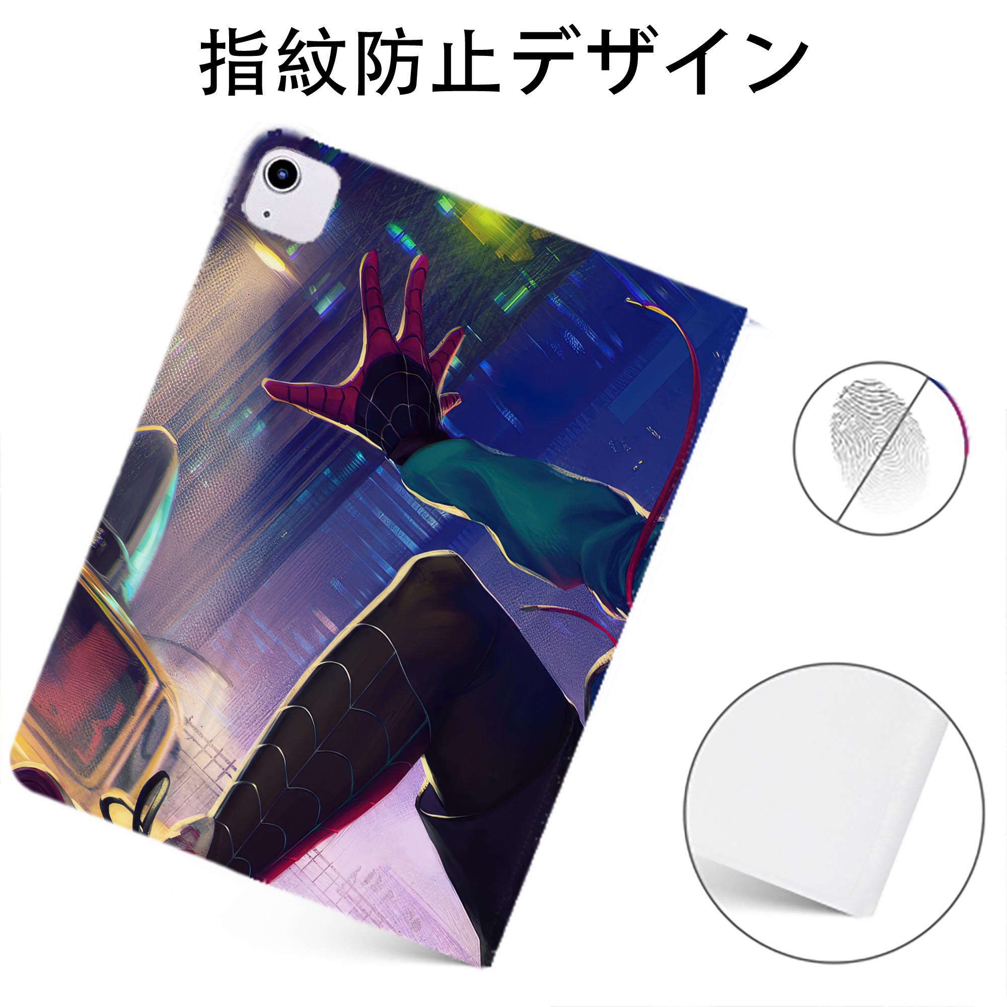 （画像用） Spider Man スパイダーマン IPadケース ペンホルダー付き ブックスタイルデザイン